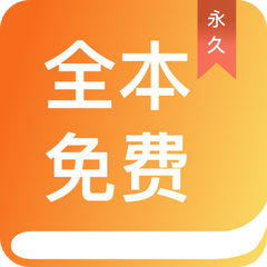 乐鱼真人APP官方